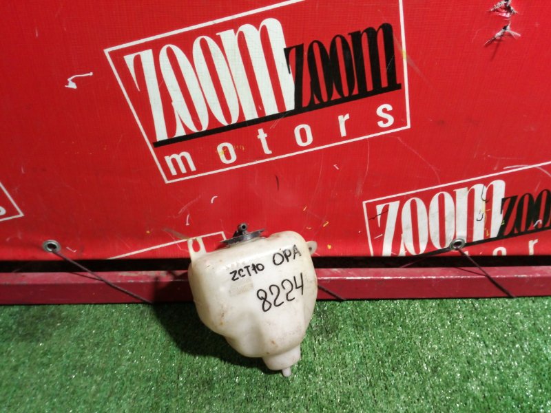 Бачок расширительный, 200 рублей, Красноярск