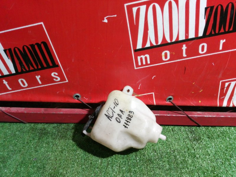 Бачок расширительный, 200 рублей, Красноярск