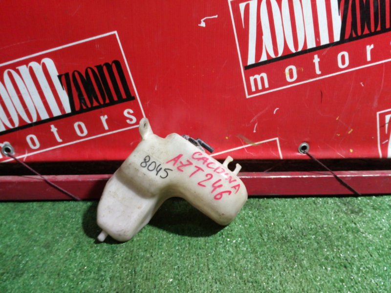 Бачок расширительный, 200 рублей, Красноярск