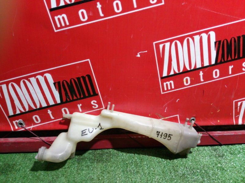 Бачок расширительный, 300 рублей, Красноярск