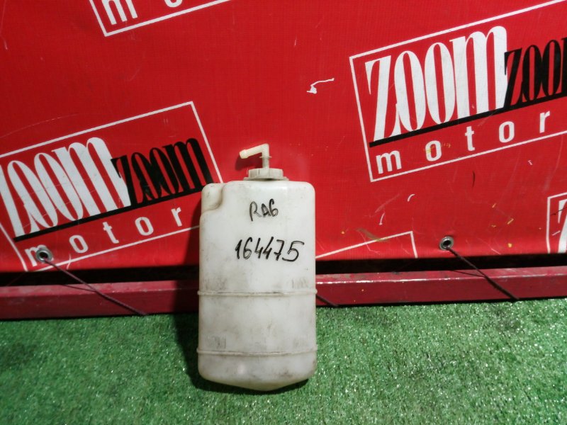 Бачок расширительный, 300 рублей, Красноярск