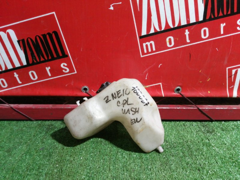 Бачок расширительный, 200 рублей, Красноярск