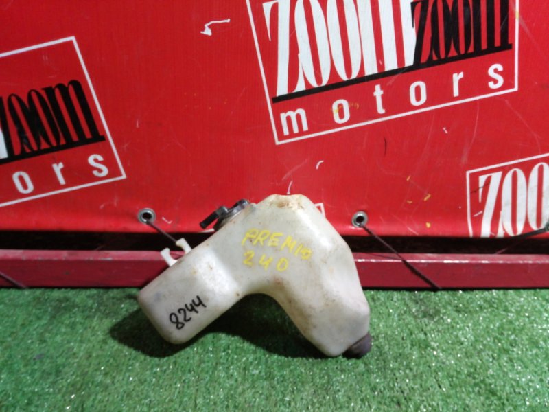 Бачок расширительный, 200 рублей, Красноярск