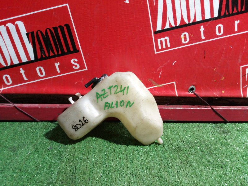 Бачок расширительный, 200 рублей, Красноярск