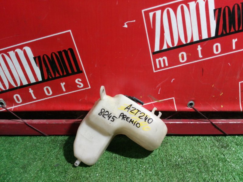 Бачок расширительный, 200 рублей, Красноярск