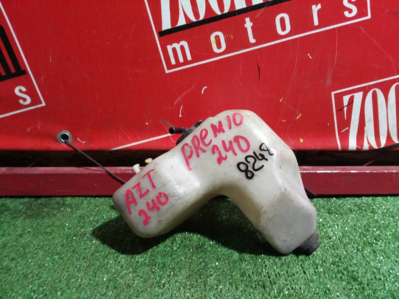 Бачок расширительный, 200 рублей, Красноярск