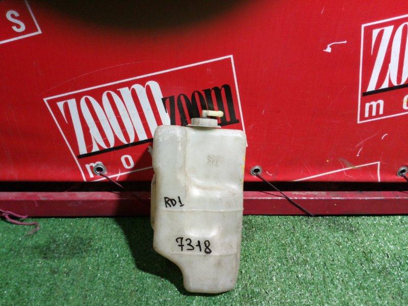 Бачок расширительный, 200 рублей, Красноярск