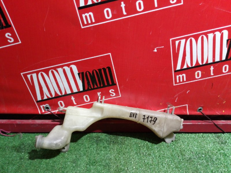 Бачок расширительный, 300 рублей, Красноярск