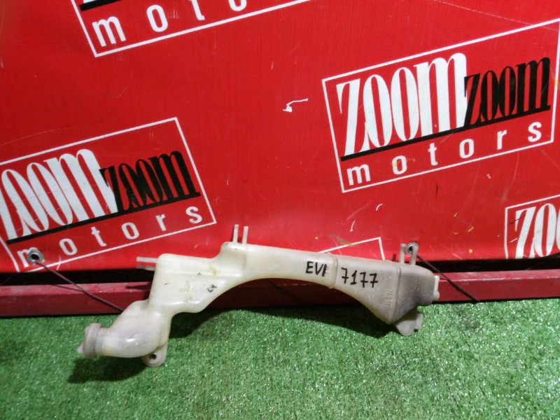 Бачок расширительный, 300 рублей, Красноярск