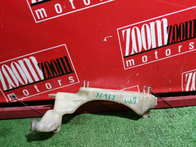 Бачок расширительный, 300 рублей, Красноярск