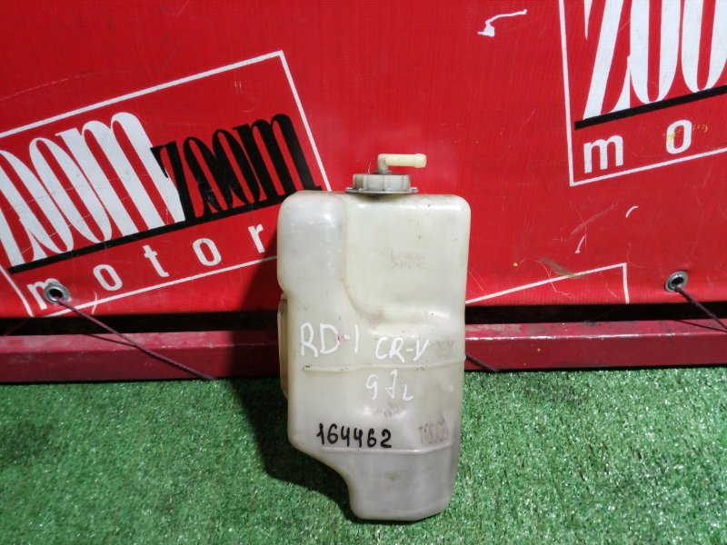 Бачок расширительный, 200 рублей, Красноярск