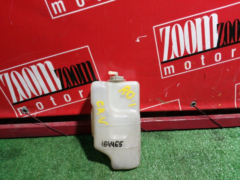 Бачок расширительный, 200 рублей, Красноярск