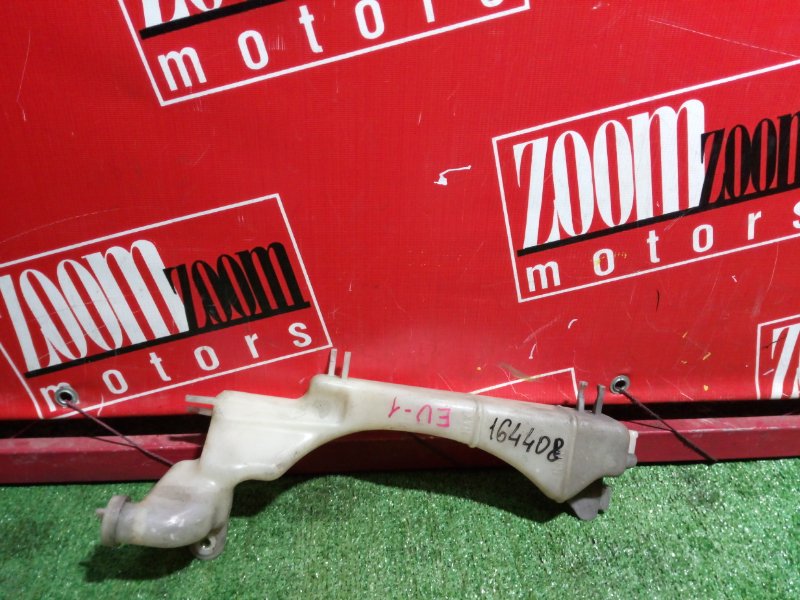 Бачок расширительный, 300 рублей, Красноярск