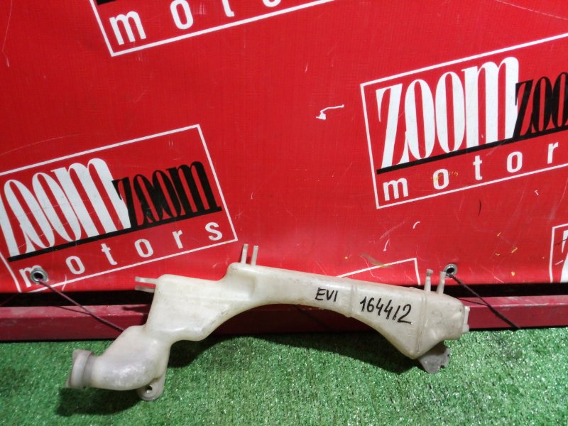 Бачок расширительный, 300 рублей, Красноярск