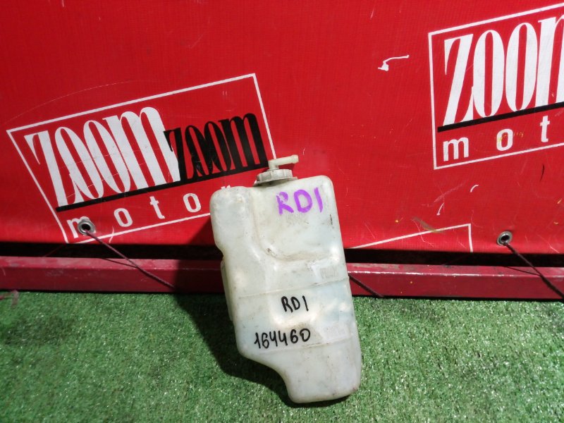 Бачок расширительный, 200 рублей, Красноярск