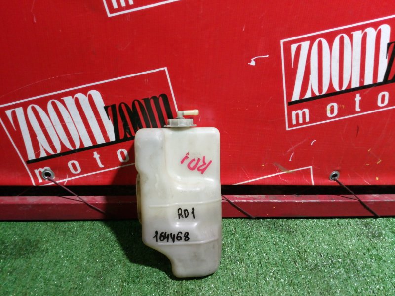 Бачок расширительный, 200 рублей, Красноярск