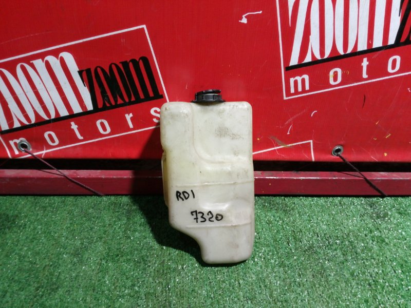 Бачок расширительный, 200 рублей, Красноярск