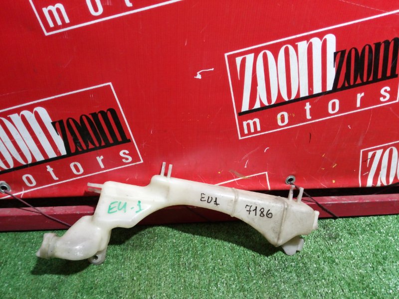 Бачок расширительный, 300 рублей, Красноярск