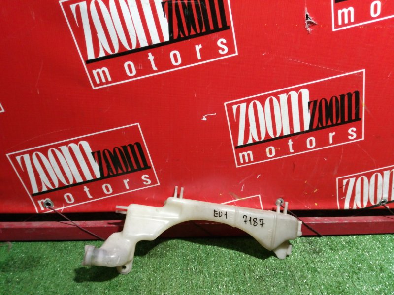 Бачок расширительный, 300 рублей, Красноярск