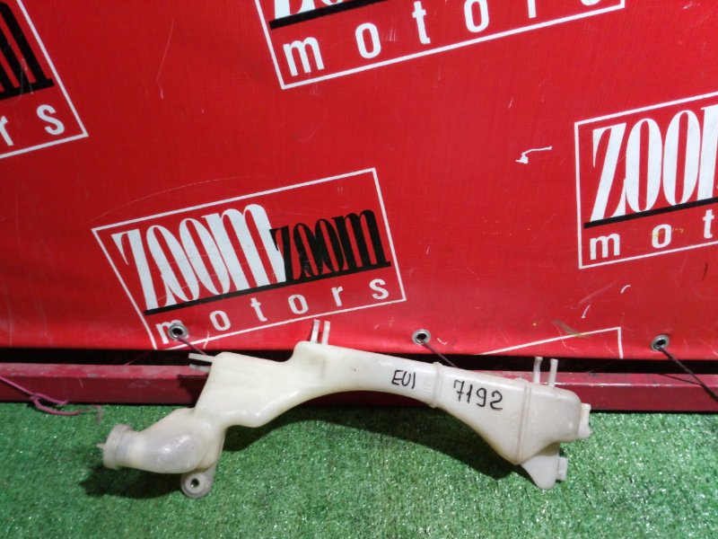 Бачок расширительный, 300 рублей, Красноярск