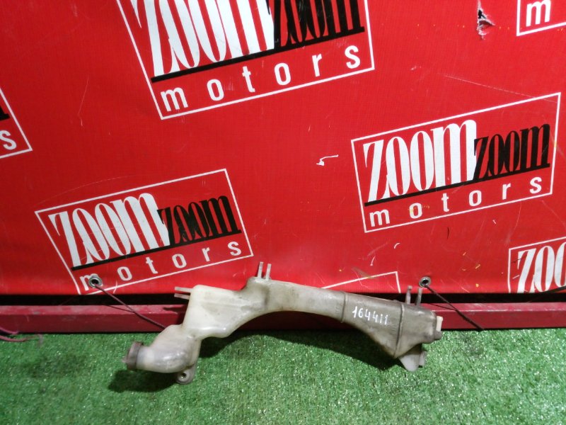 Бачок расширительный, 300 рублей, Красноярск