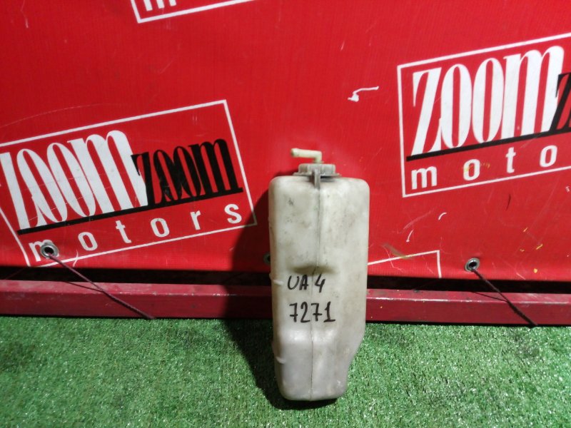 Бачок расширительный, 200 рублей, Красноярск