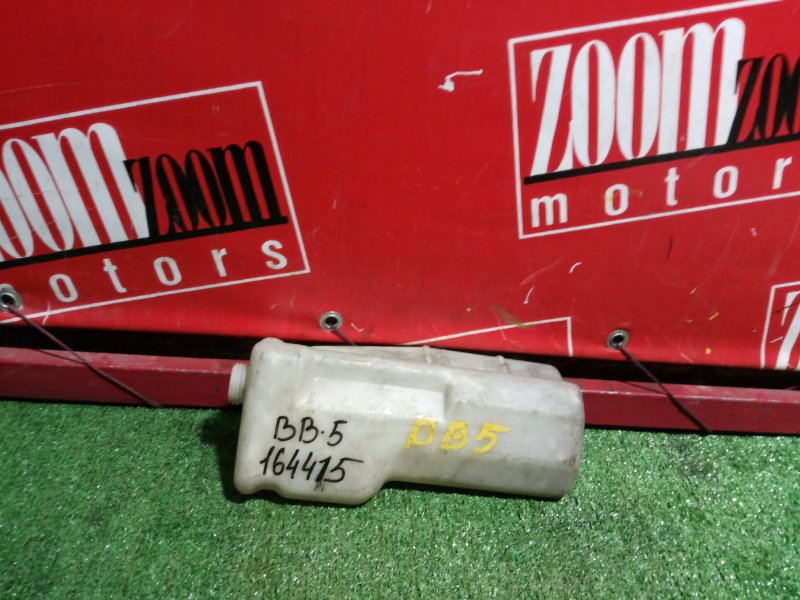 Бачок расширительный, 300 рублей, Красноярск