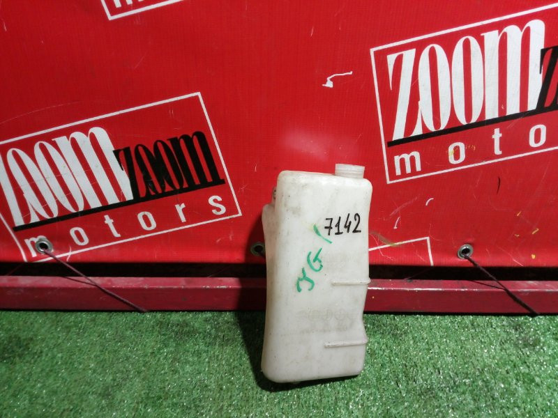 Бачок расширительный, 200 рублей, Красноярск