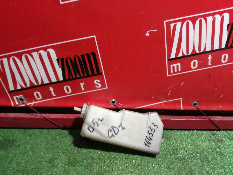 Бачок расширительный, 200 рублей, Красноярск