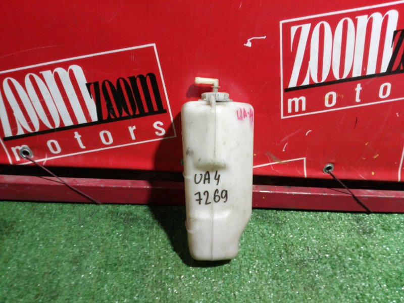 Бачок расширительный, 200 рублей, Красноярск