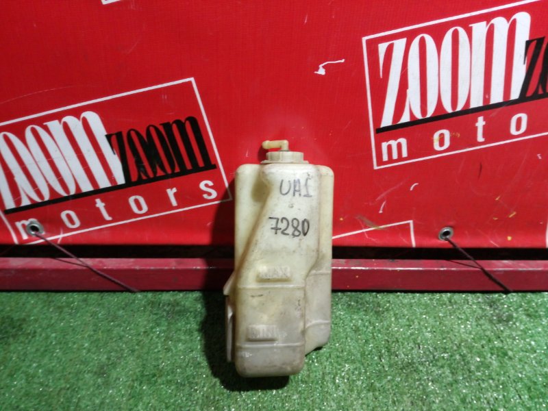 Бачок расширительный, 200 рублей, Красноярск