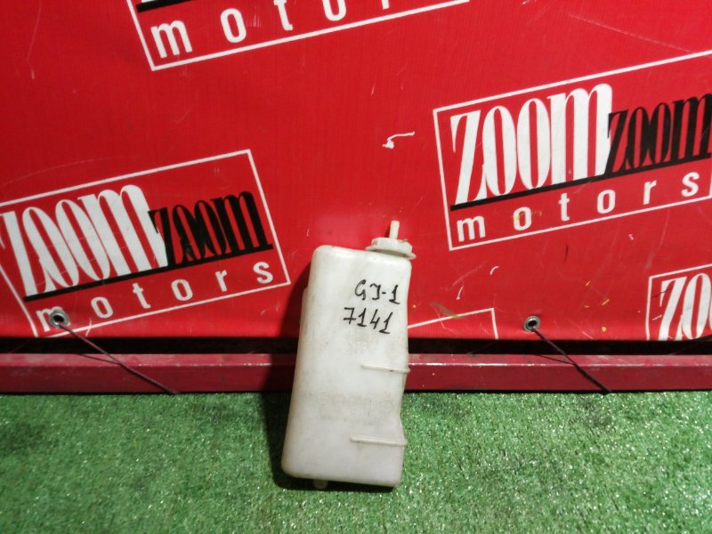 Бачок расширительный, 200 рублей, Красноярск