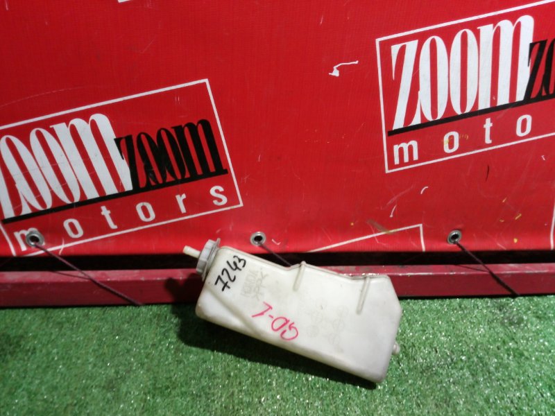 Бачок расширительный, 200 рублей, Красноярск