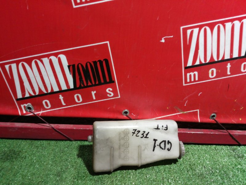 Бачок расширительный, 200 рублей, Красноярск