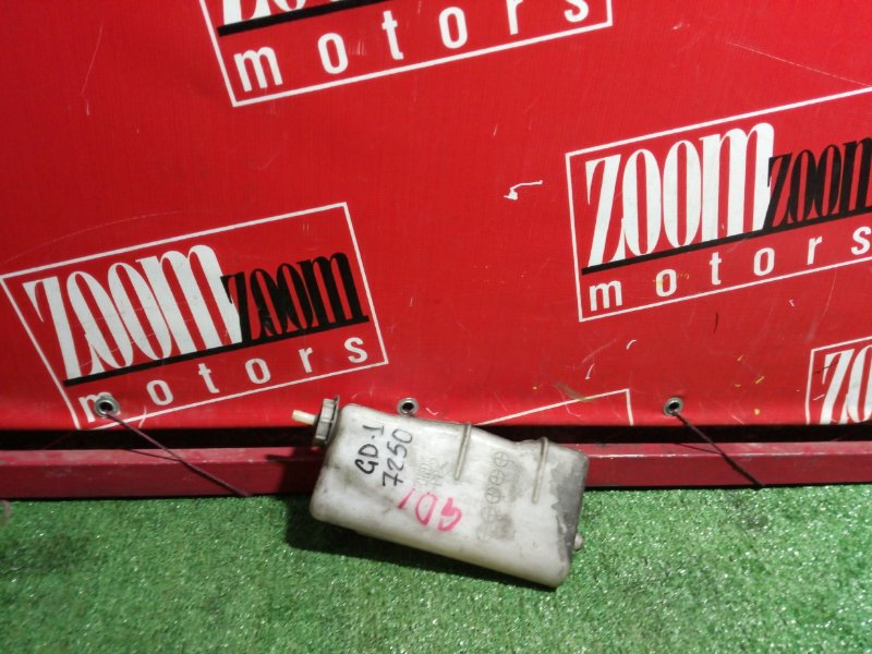 Бачок расширительный, 200 рублей, Красноярск