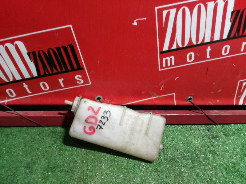 Бачок расширительный, 200 рублей, Красноярск