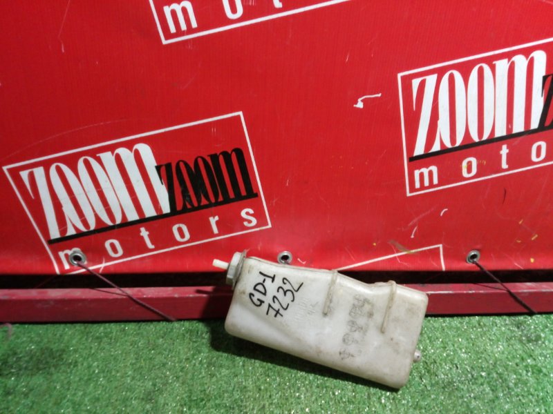 Бачок расширительный, 200 рублей, Красноярск