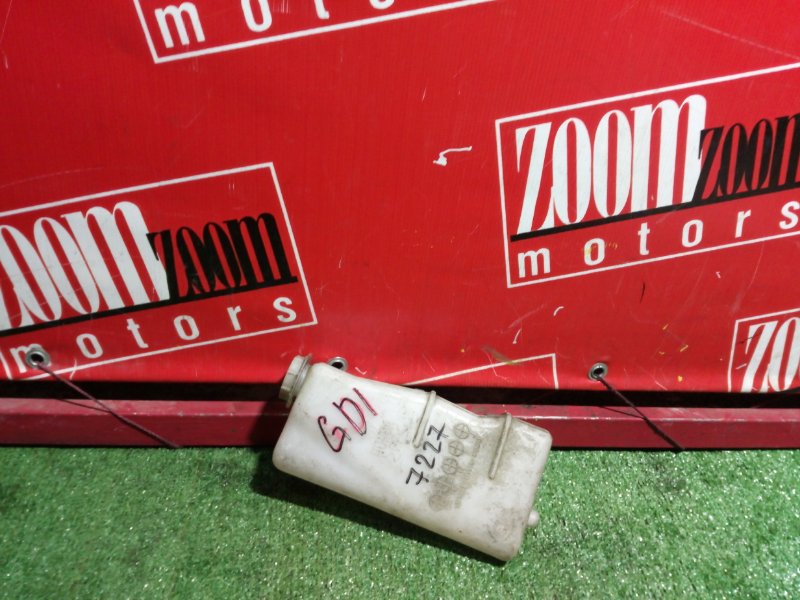 Бачок расширительный, 200 рублей, Красноярск