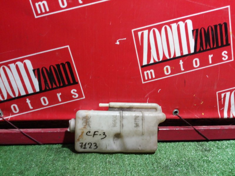 Бачок расширительный, 200 рублей, Красноярск