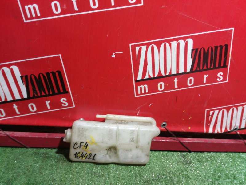 Бачок расширительный, 200 рублей, Красноярск