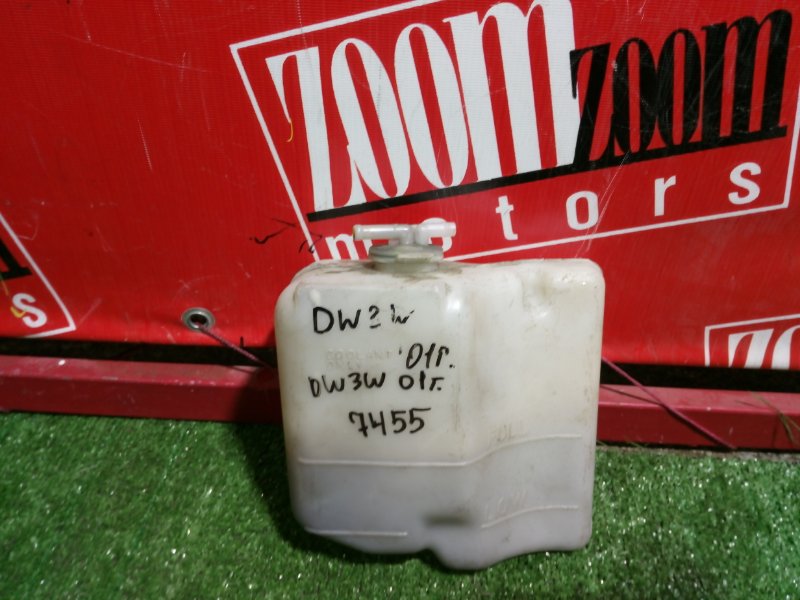 Бачок расширительный, 300 рублей, Красноярск