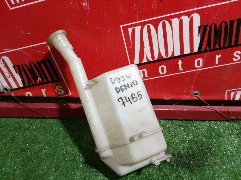 Бачок расширительный, 300 рублей, Красноярск