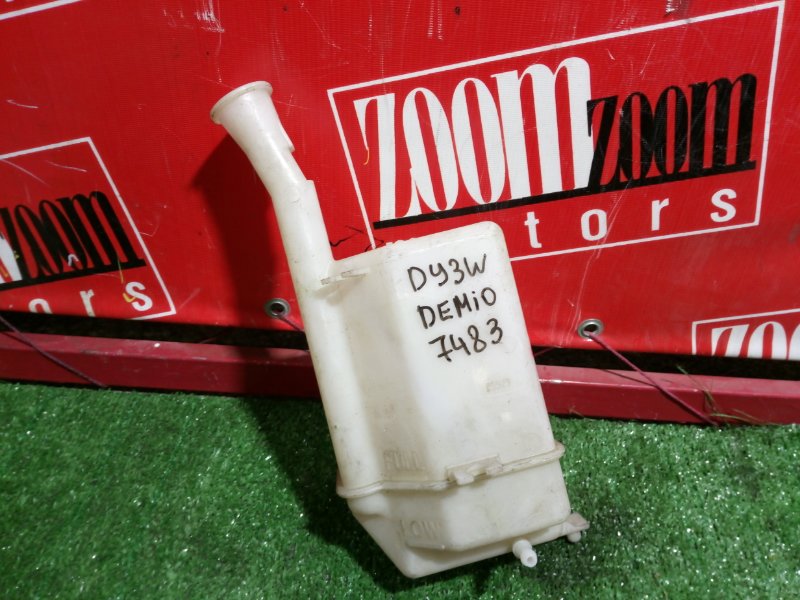 Бачок расширительный, 300 рублей, Красноярск