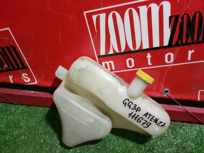 Бачок расширительный, 500 рублей, Красноярск