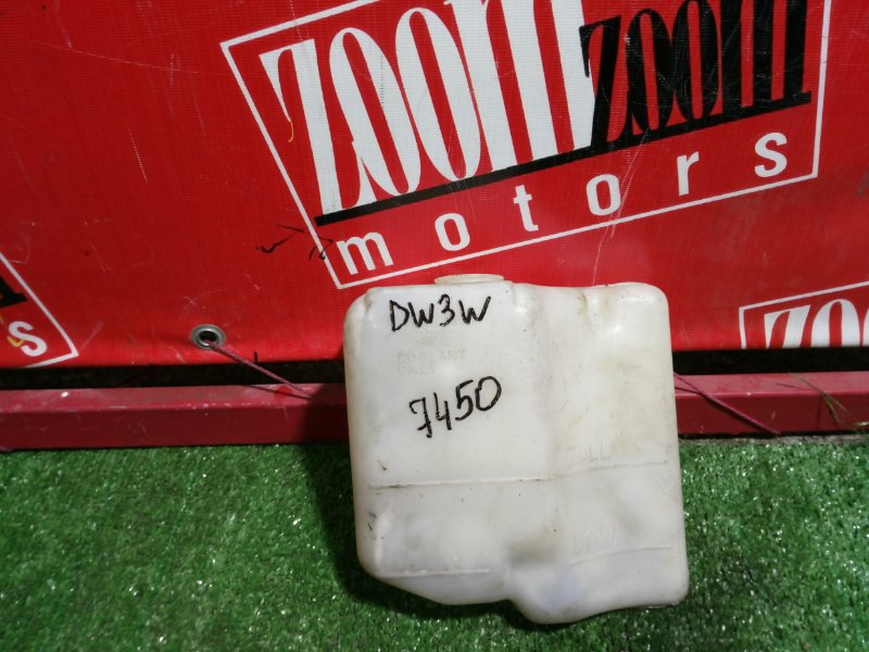 Бачок расширительный, 300 рублей, Красноярск