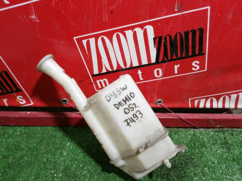 Бачок расширительный, 300 рублей, Красноярск