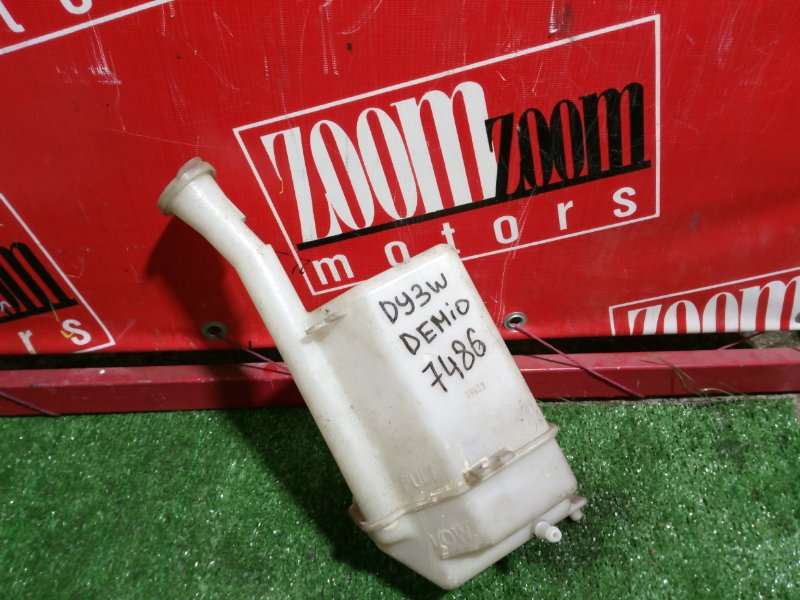 Бачок расширительный, 300 рублей, Красноярск