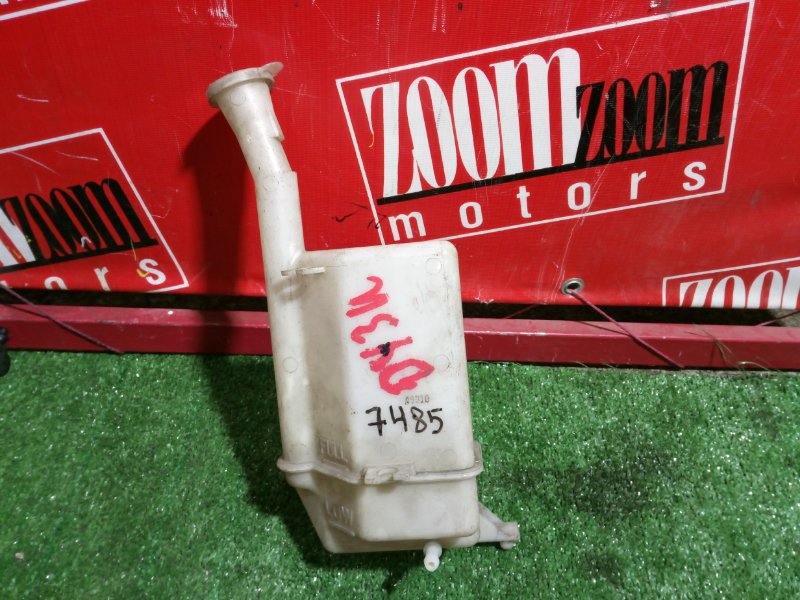 Бачок расширительный, 300 рублей, Красноярск