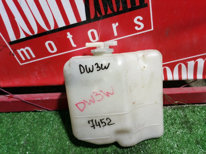 Бачок расширительный, 300 рублей, Красноярск