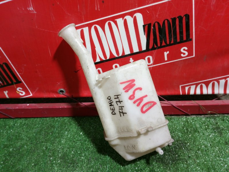 Бачок расширительный, 300 рублей, Красноярск